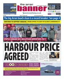 Friday, October 17, 2025 
                issue Friday, October 17, 2025