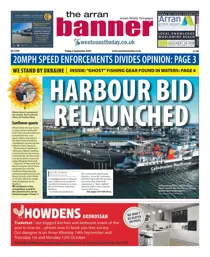 Friday, September 04, 2026 
                issue Friday, September 04, 2026