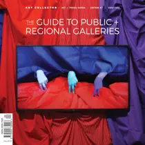 Art Collector's 2020-2022 
                issue Art Collector's 2020-2022