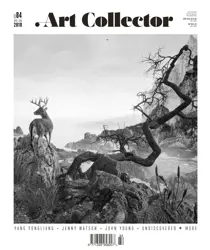 Issue 84 
                issue Issue 84