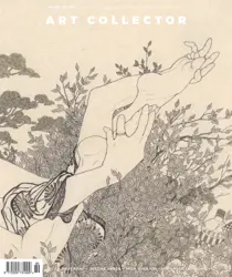 Issue 89 Sample Ed. 
                issue Issue 89 Sample Ed.