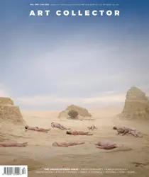 Issue 92 
                issue Issue 92