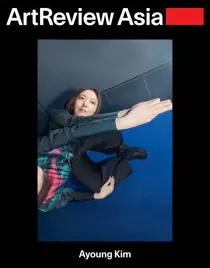 Spring 2025 
                issue Spring 2025