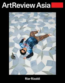 Winter 2024 
                issue Winter 2024