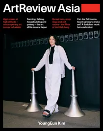 Autumn 2026 
                issue Autumn 2026