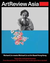 Spring 2019 
                issue Spring 2019