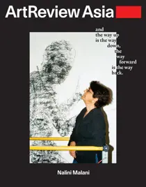 Winter 2017 
                issue Winter 2017