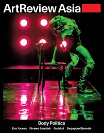 Winter 2019 
                issue Winter 2019