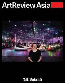 Winter 2021 
                issue Winter 2021