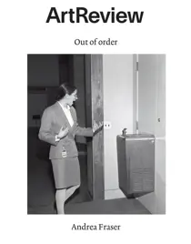 April 2019 
                issue April 2019