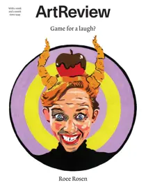 March 2020 
                issue March 2020