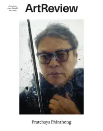 March 2025 
                issue March 2025