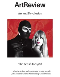 May 2018 
                issue May 2018