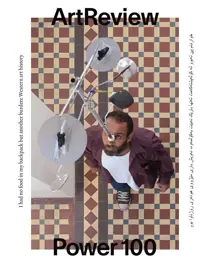 November 2017 
                issue November 2017