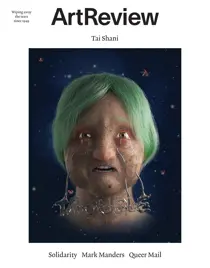 Summer 2020 
                issue Summer 2020