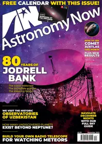 December 2025 
                issue December 2025