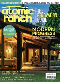 Atomic Ranch 2024-06 (AR Renovation Guide 24) 