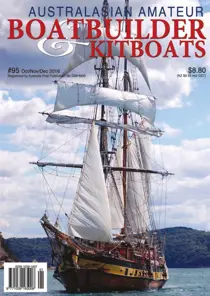 AABB 95 
                issue AABB 95