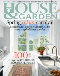 2210 
                issue 2210