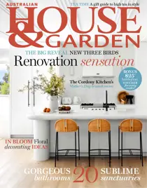 2305 
                issue 2305