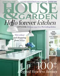 2307 
                issue 2307