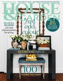 2310 
                issue 2310