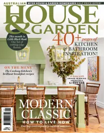 2509 
                issue 2509