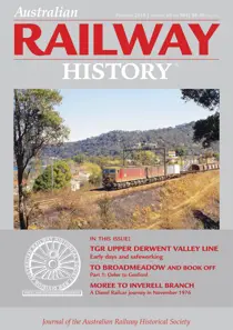 ARH February 2018 
                issue ARH February 2018