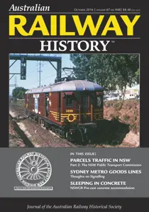 ARH October 2016 
                issue ARH October 2016