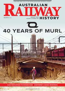 August 2025 
                issue August 2025