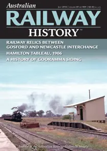 July 2018 
                issue July 2018