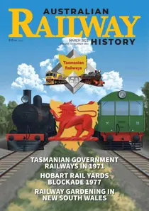 March 2021 
                issue March 2021