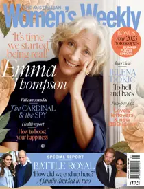 2301 
                issue 2301