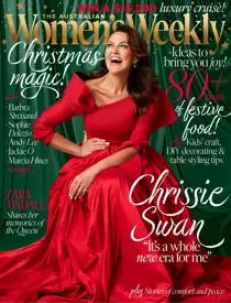 2313 
                issue 2313