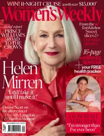 2509 
                issue 2509