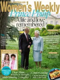 2105 
                issue 2105