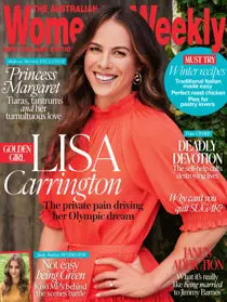 2107 
                issue 2107