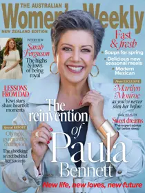 2109 
                issue 2109