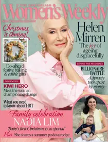 2312 
                issue 2312