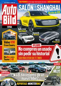 531 
                issue 531