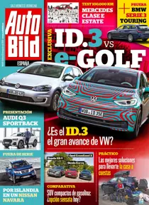 591 
                issue 591