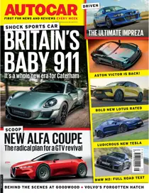 12-Jul-2023 
                issue 12-Jul-2023