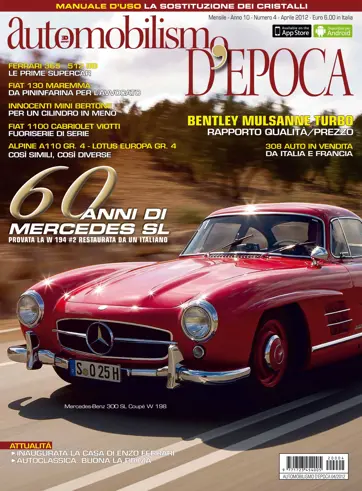 Automobilismo d'Epoca Preview