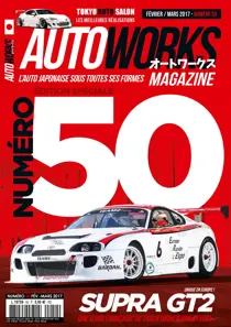 50 
                issue 50