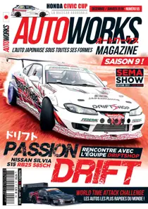 55 
                issue 55