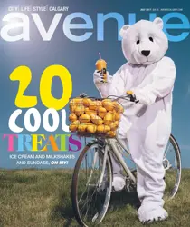 July 2017 
                issue July 2017