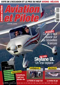 March 2015 
                issue March 2015