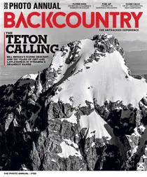 130 | The 2020 Photo Annual 
                issue 130 | The 2020 Photo Annual