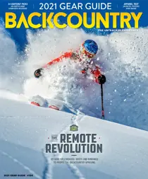 134 | The 2021 Gear Guide 
                issue 134 | The 2021 Gear Guide