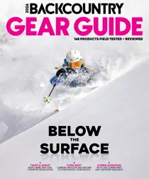 The 2026 Gear Guide | #163 
                issue The 2026 Gear Guide | #163